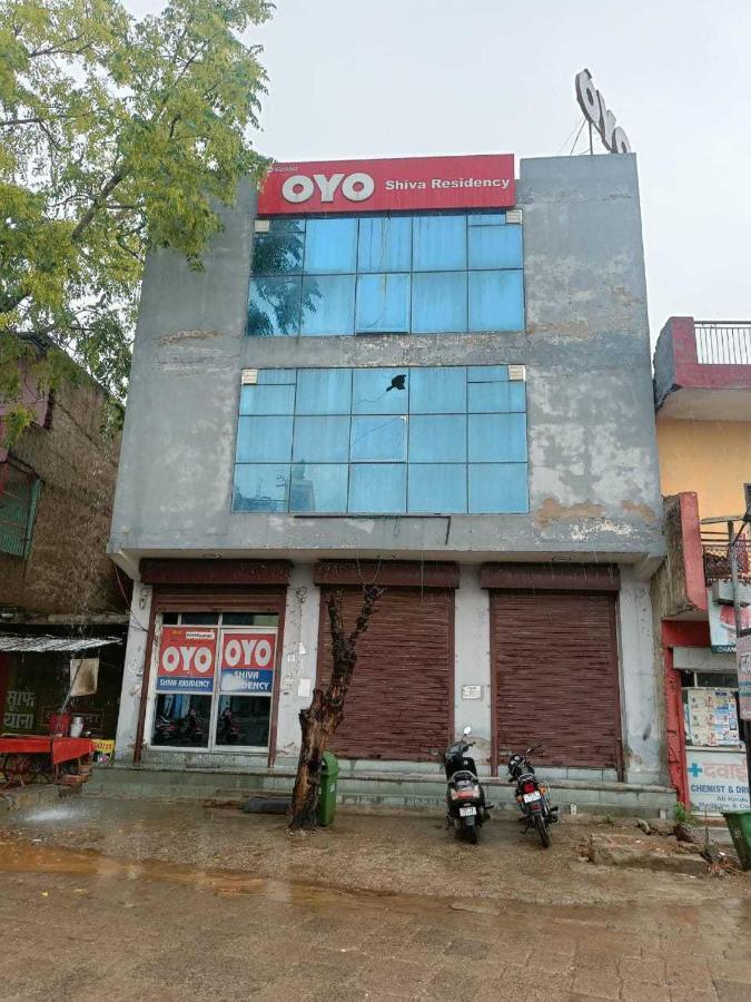 Oyo Flagship 62980 Shiva Residency Hotel Garhi Harsaru Luaran gambar